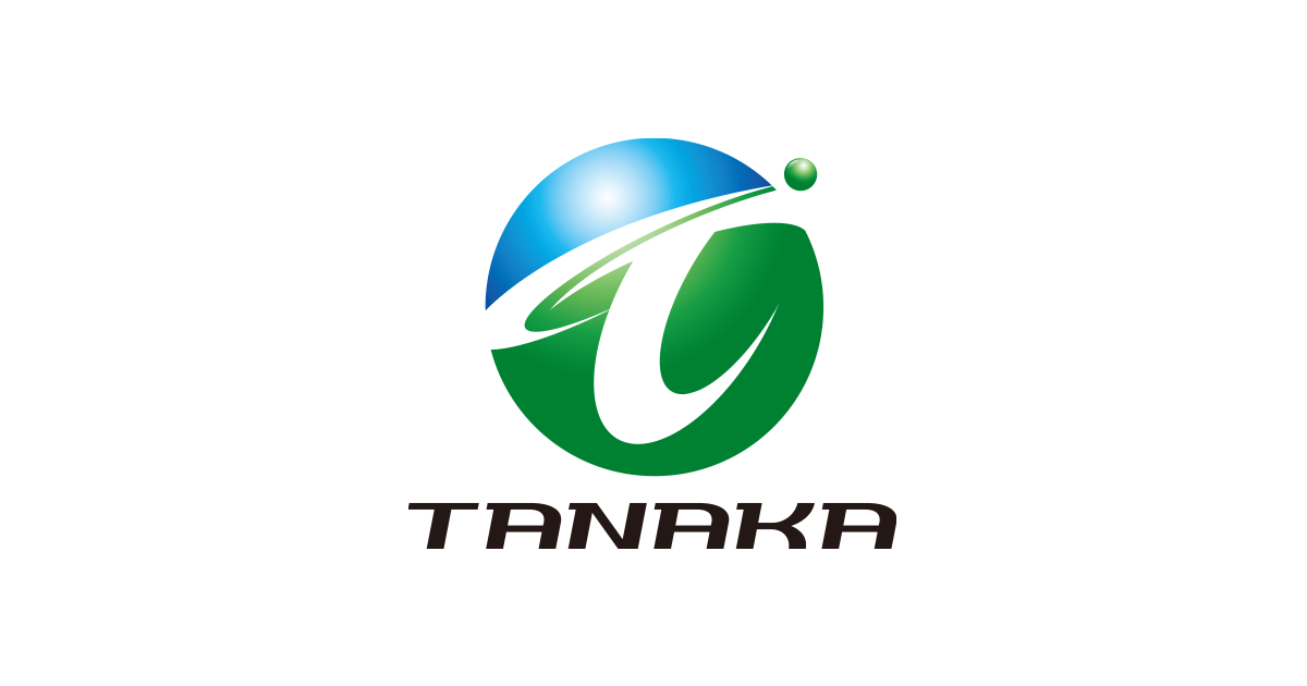 会社概要・アクセス | 田中建設株式会社